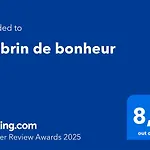 Un Brin De Bonheur Σπίτι διακοπών Τρουά
